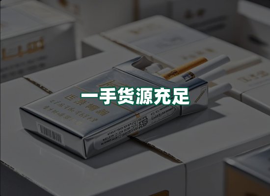 核心优势